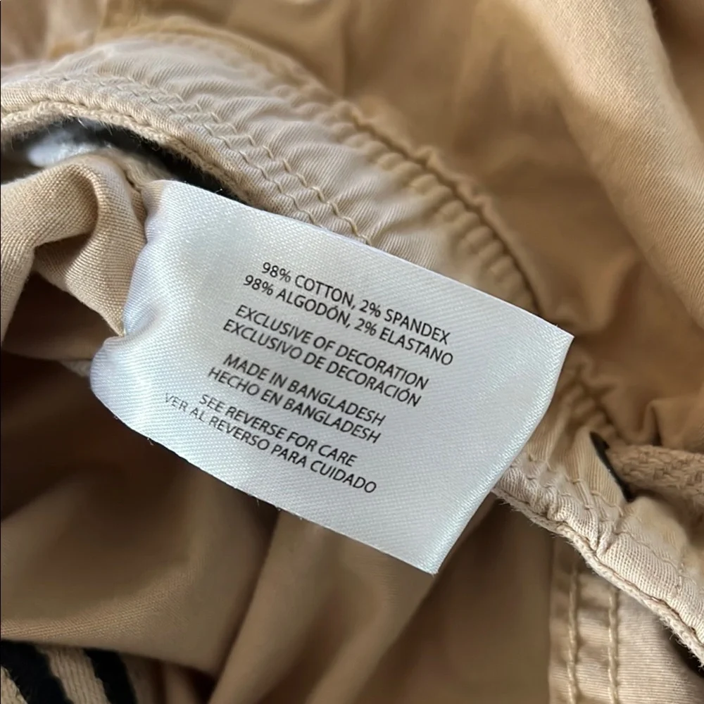 GAP Beige Athletic Drawstring Shorts - Picture 7 of 7